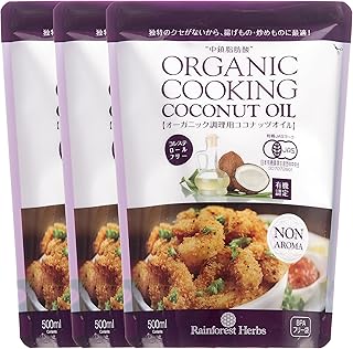 Amazon | 有機JAS 調理用ココナッツオイル 500ml 3袋 無香 無臭 noBPA袋 フィリピン産 有機JASオーガニック | レインフォレストハーブ | ココナッツオイル 通販