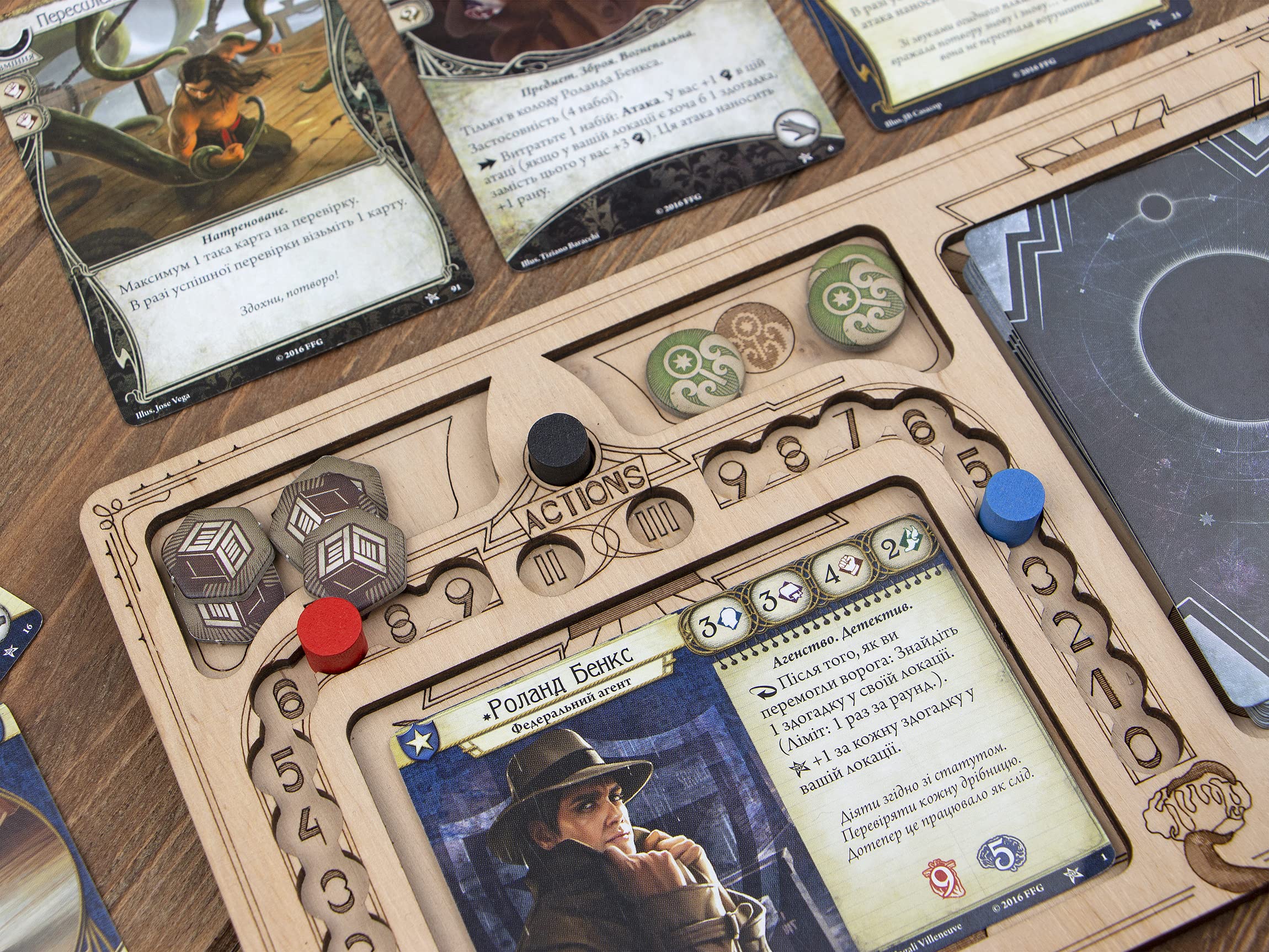 arkham horror card game player board Arkham Horror:The Card Game 2 Player Investigator Token Set main image 0