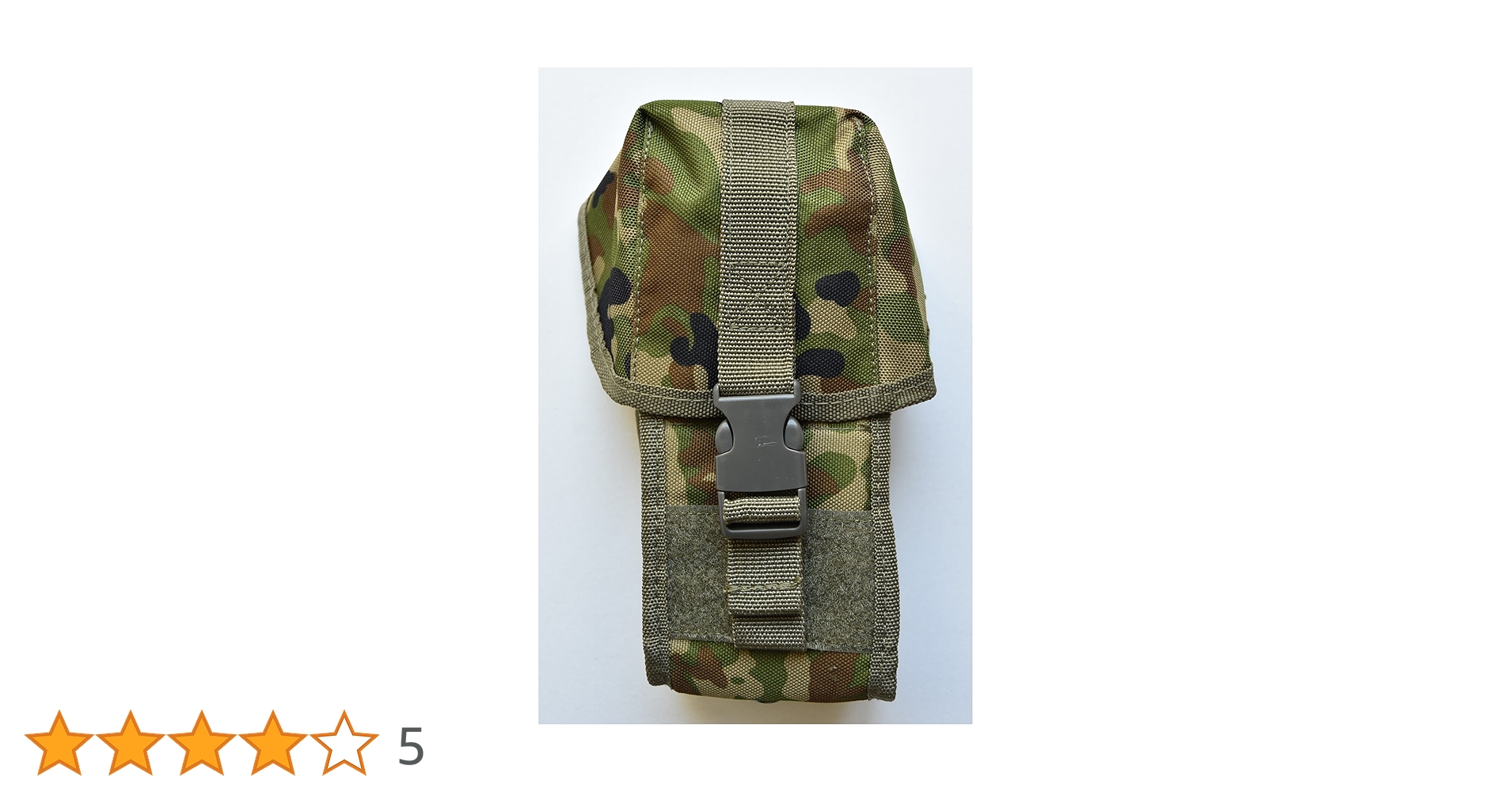 Amazon.co.jp: 自衛隊 迷彩 マガジンポーチ 3連 89式小銃 30発