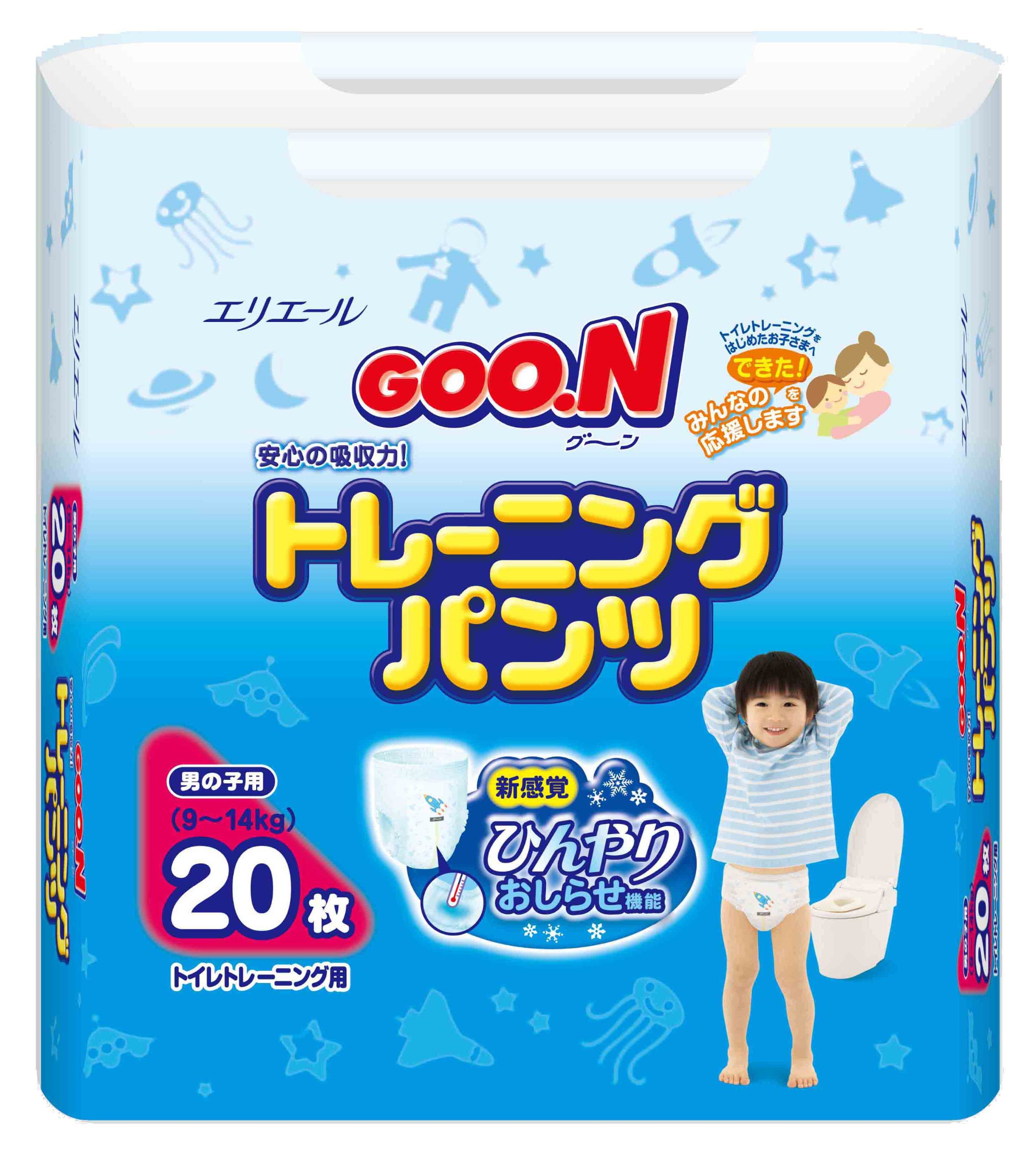トレーニングオムツ　5袋(110枚) おやすみマン　 GOON Amazon.co.jp: グーン トレーニングパンツ 20枚入 男の子 : ベビー