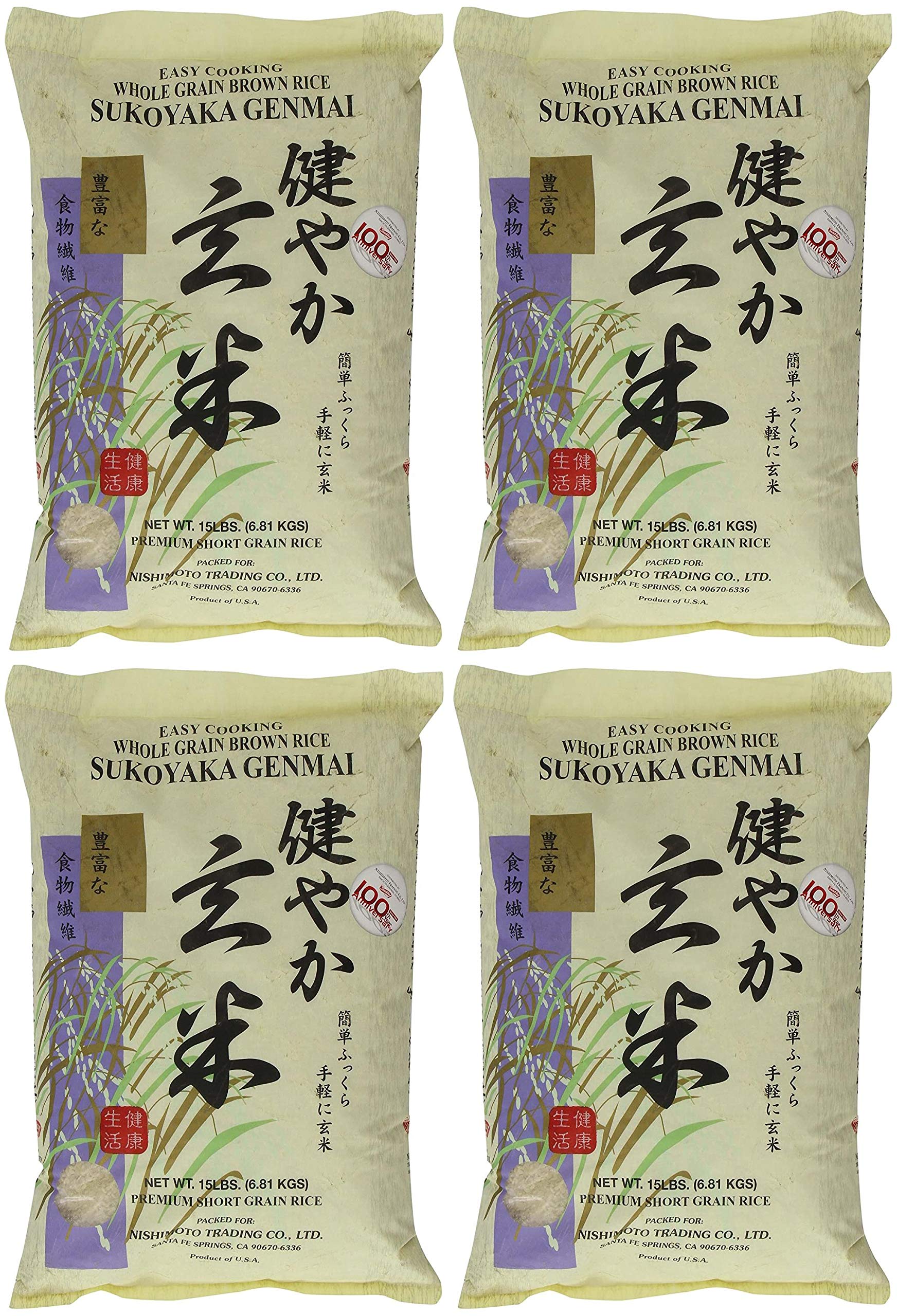 SukoyakaBrown Rice, Genmai, 15-Pound Pack of 4