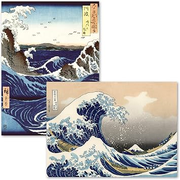 Palace Learning 2 Pack - The Great Wave Off Kanagawa by Katsushika Hokusai & Stormy Sea at the Naruto Rapids by Ando Hiroshige - Japanese Fine Art Wall Posters LAMINATED, 18" x 24"