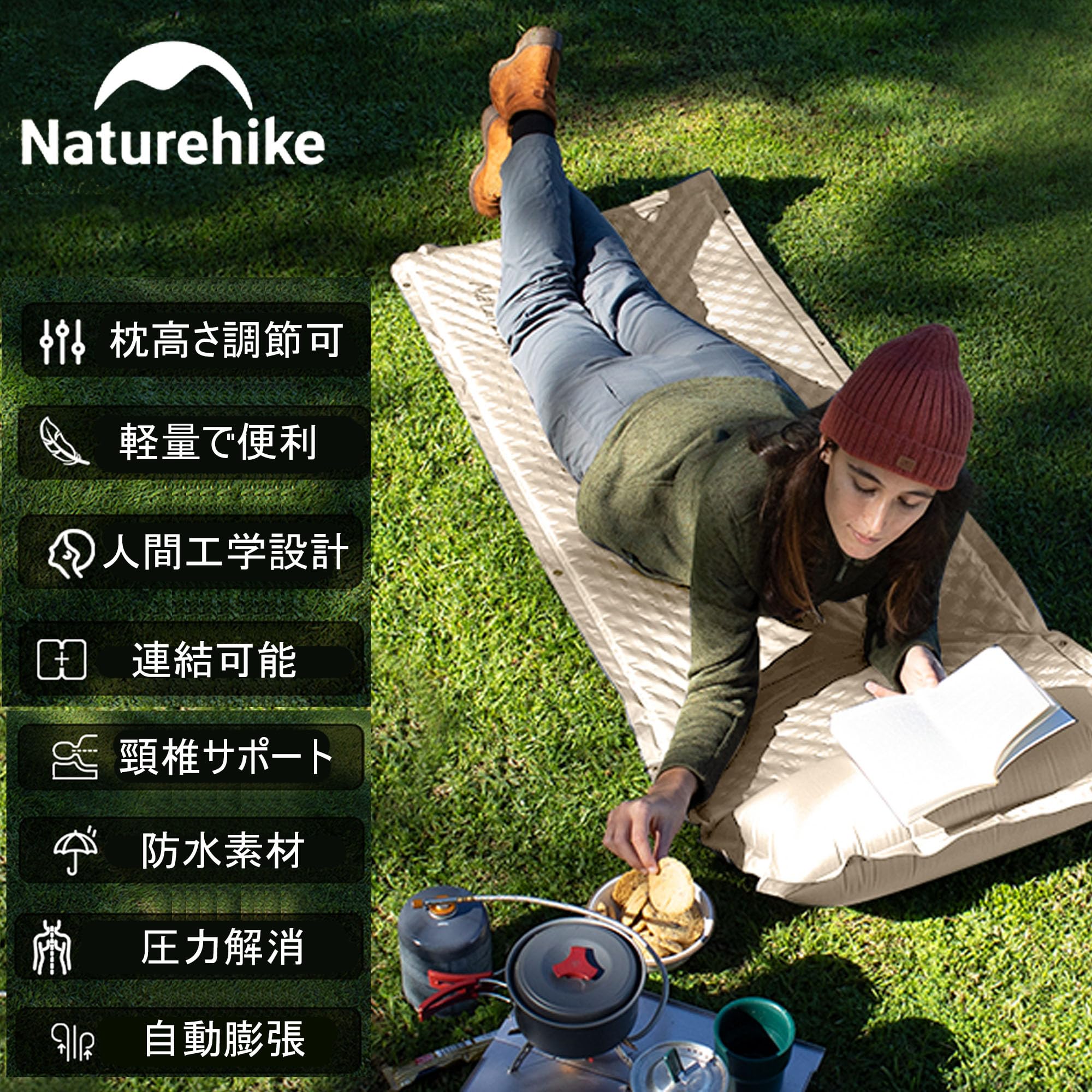 Naturehike Mat Air Mattress キャンプ マット スリーピングマット