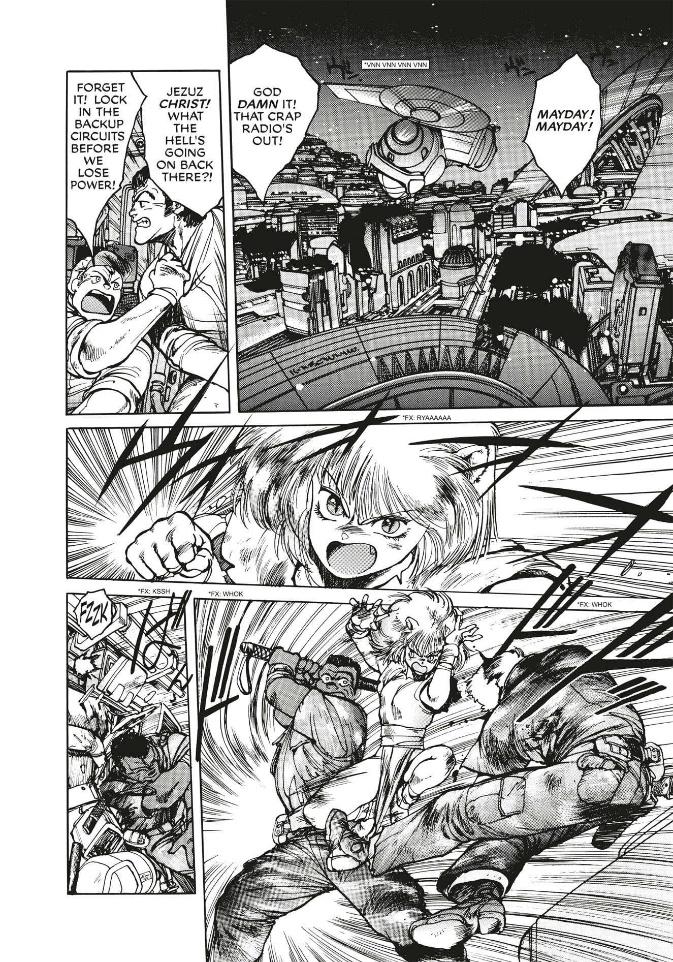 Appleseed Deluxe Edition