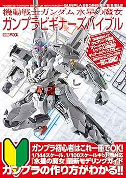 91YG1P00ghL._AC_UF350,