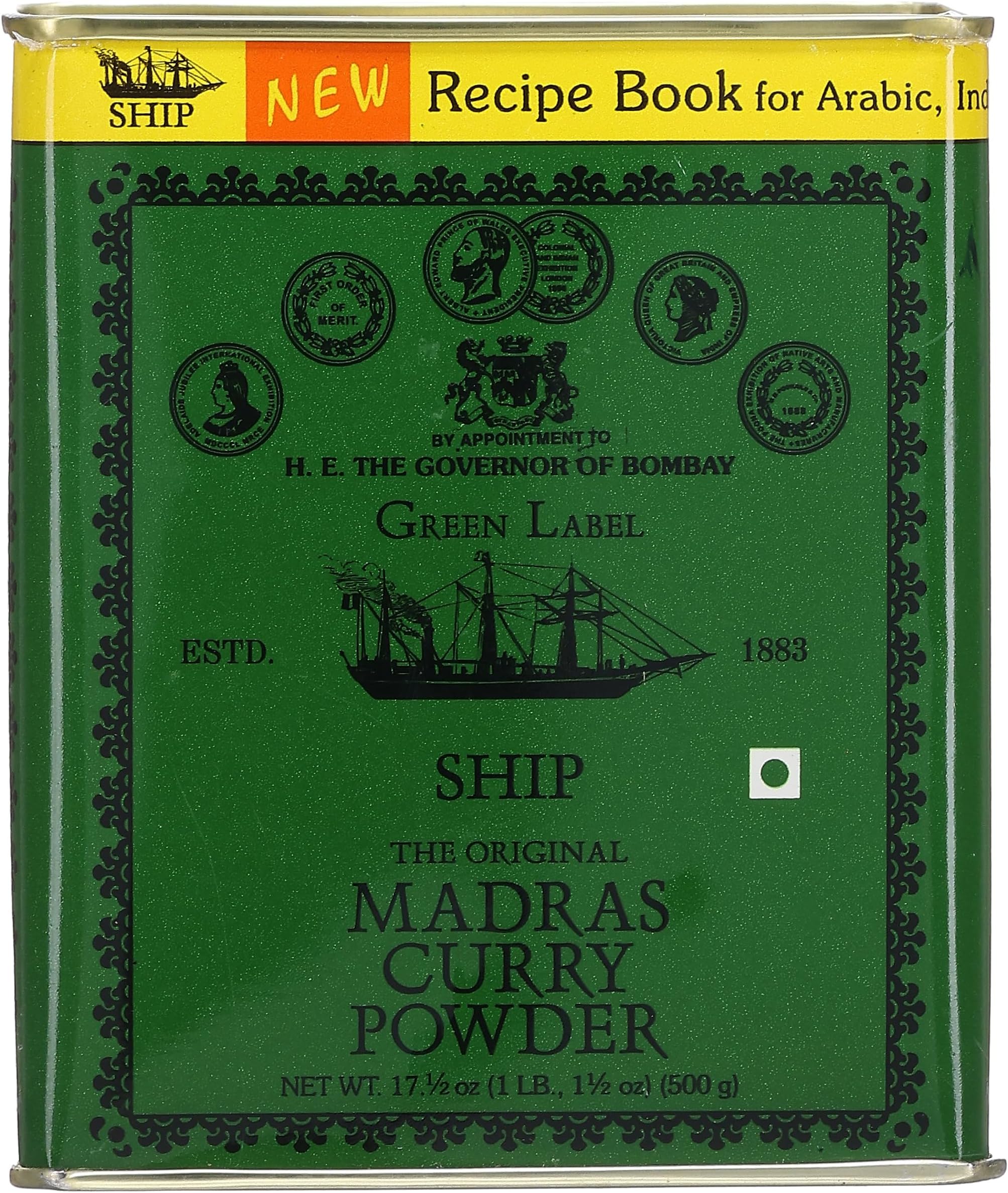 Ship Madras Curry Powder, 500-gram (Pack of 2)