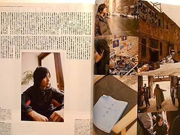 HF ハイファッション　2003年6月号 MR ミスター・ハイファッション 2003年 6月号 No.114 笠井叡