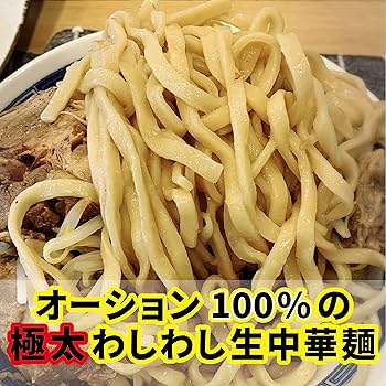 麺類様 リクエスト 2点 まとめ商品 カップ麺様 リクエスト 2点 まとめ商品 - メルカリ