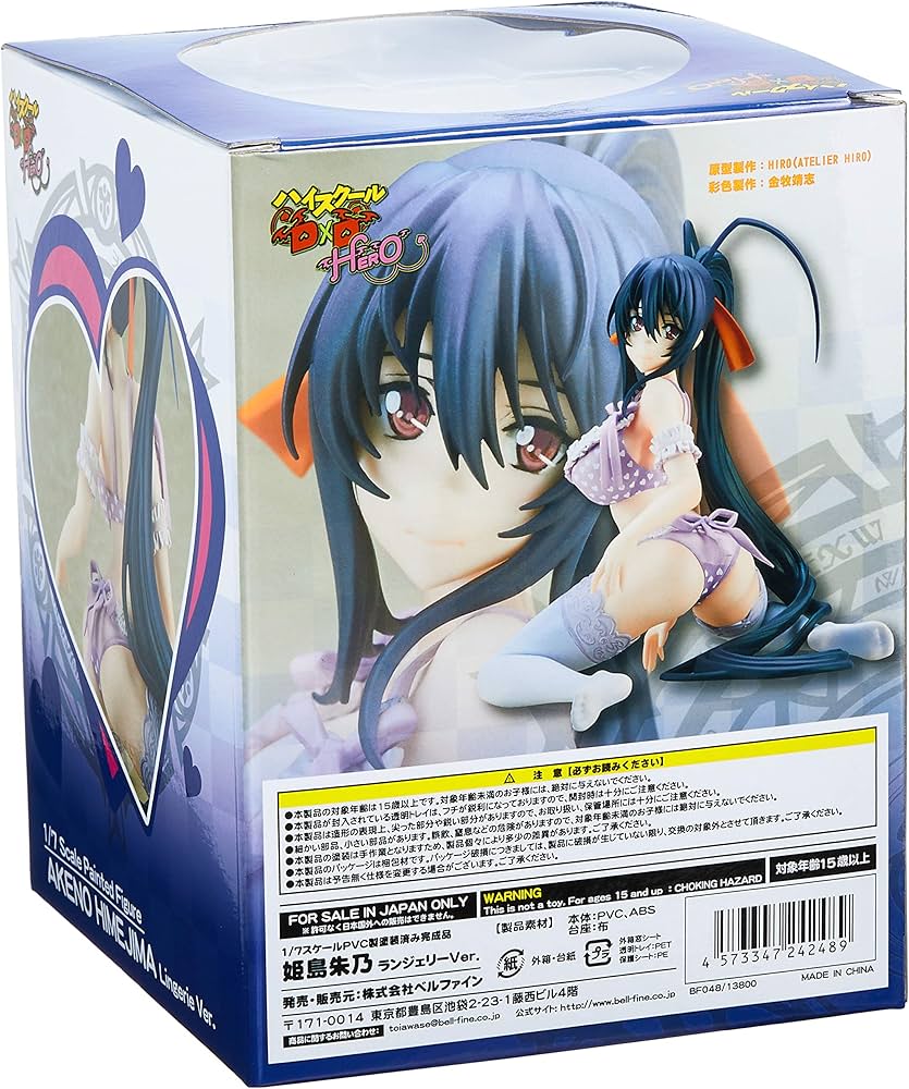 100%新品お得 ハイスクールD×D HERO 姫島朱乃 ランジェリーVer. 1/7