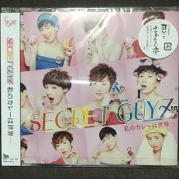 açaíです♪ フラワーラインハイソックス｜BIGI online store - ビギ