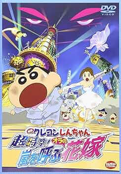 クレヨン∞ Amazon.com : Kokuyo Fluorescent Crayons 16 Colors KE-AC31