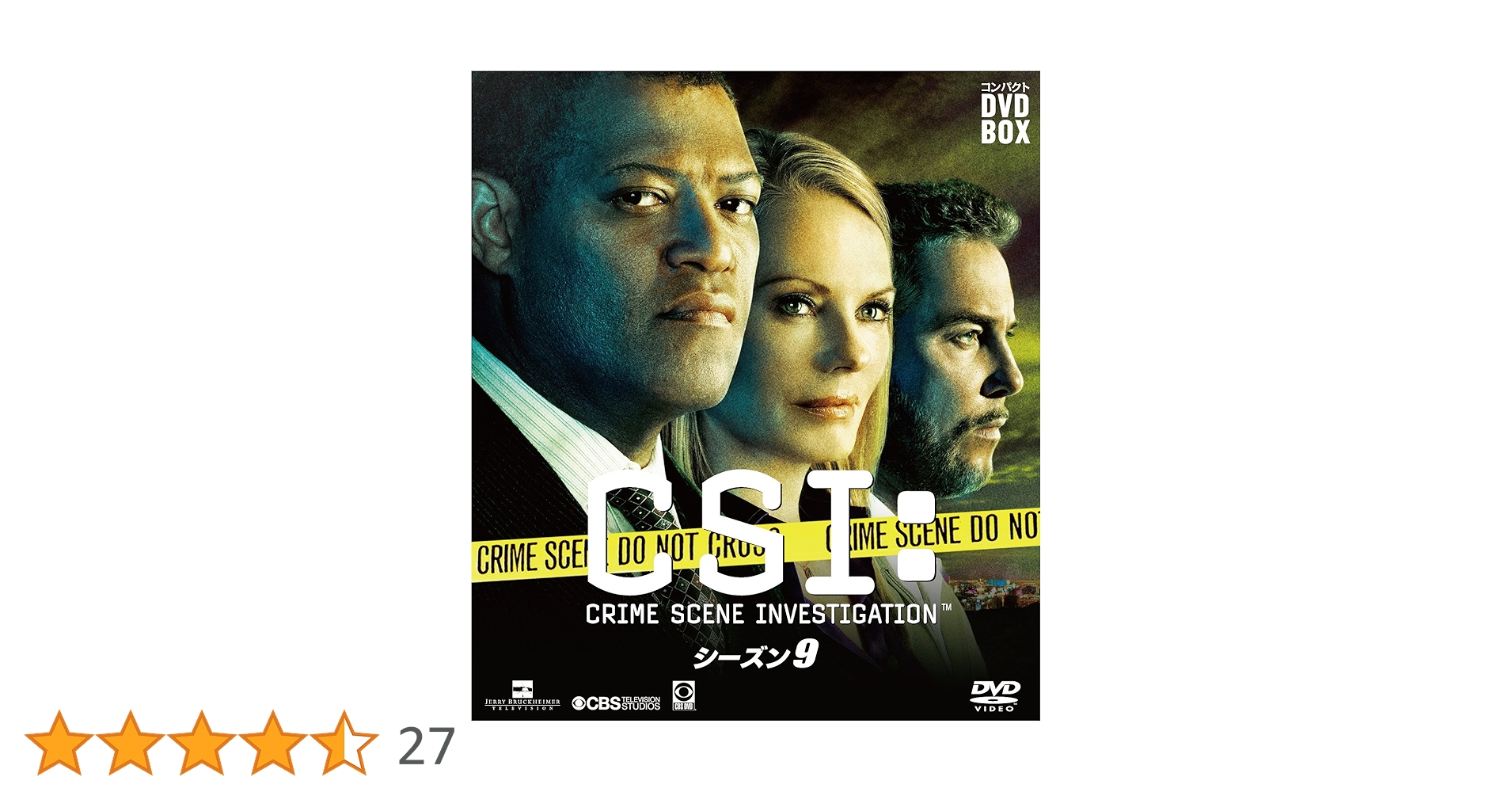 (未使用・未開封品)CSI 1~9シーズンセット LES EXPERTS DVD Amazon.co.jp: CSI：科学捜査班 コンパクト DVD‐BOX