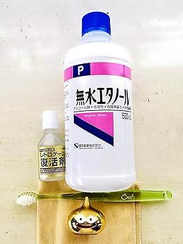 Amazon | raf (ラフワールド) | ゲームソフト