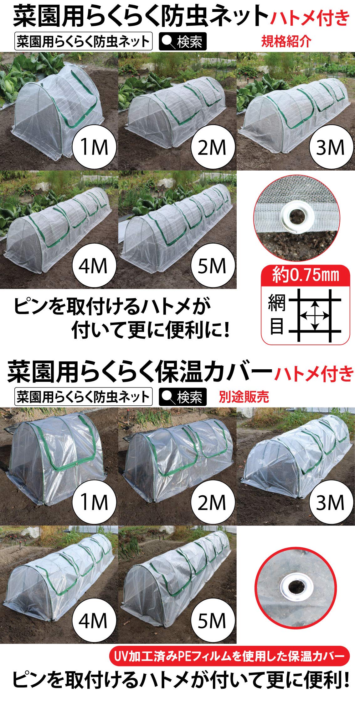 ネット　１１ｍ×２ｍ ExLights ソーラーウォールライト CUBE 2型 /A: ライト