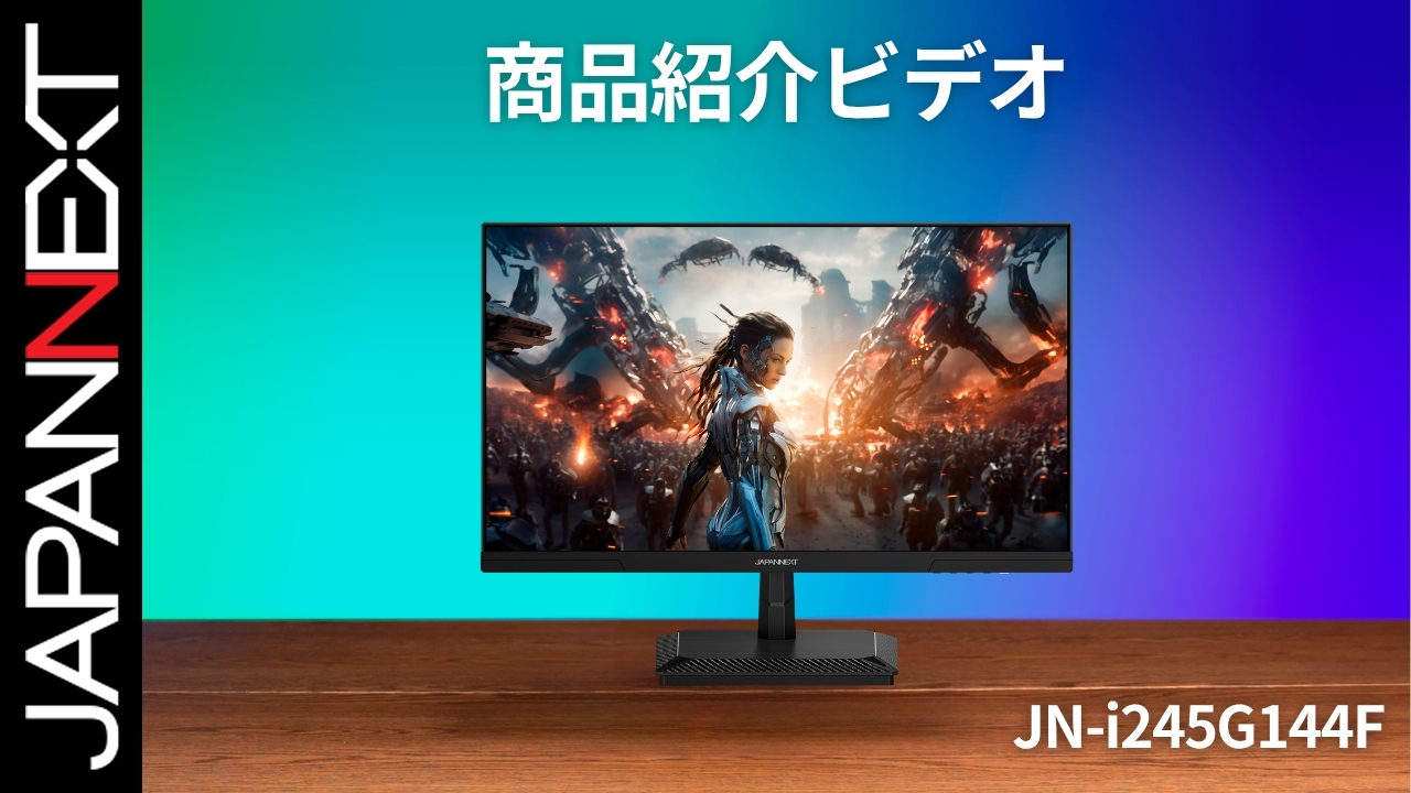 ピ*ಣ様 JAPANNEXT 24.5インチ144Hz/1ms JN-i245G ピ*ಣ様 JAPANNEXT 24.5インチ144Hz/1ms JN-i245G Amazon.co.jp