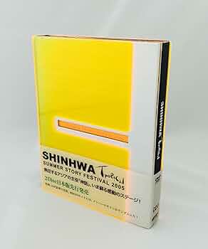 SHINee シャーロック sddefault.jpg