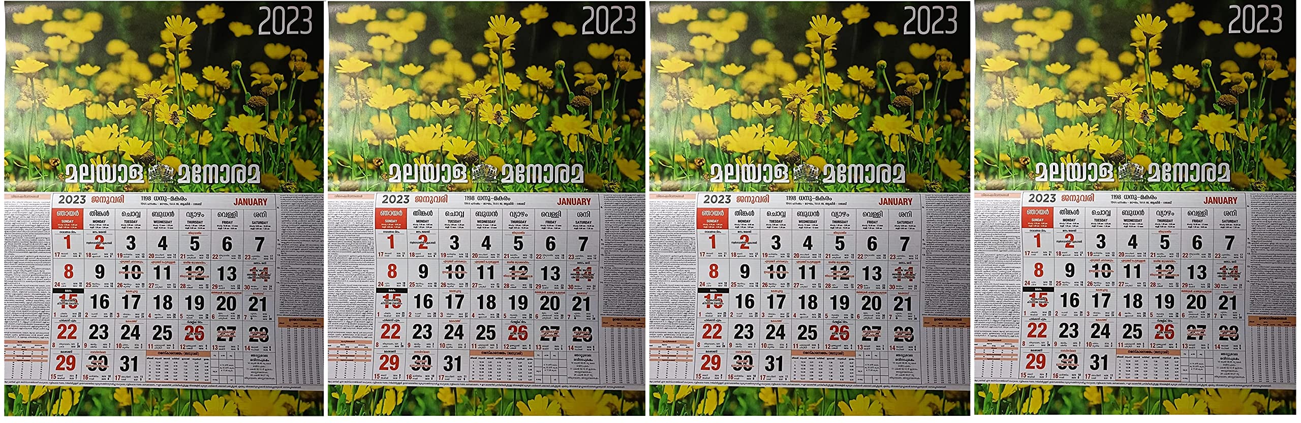 2023 MALAYALA MANORAMA CALENDAR PDF DOWNLOAD visual data 6