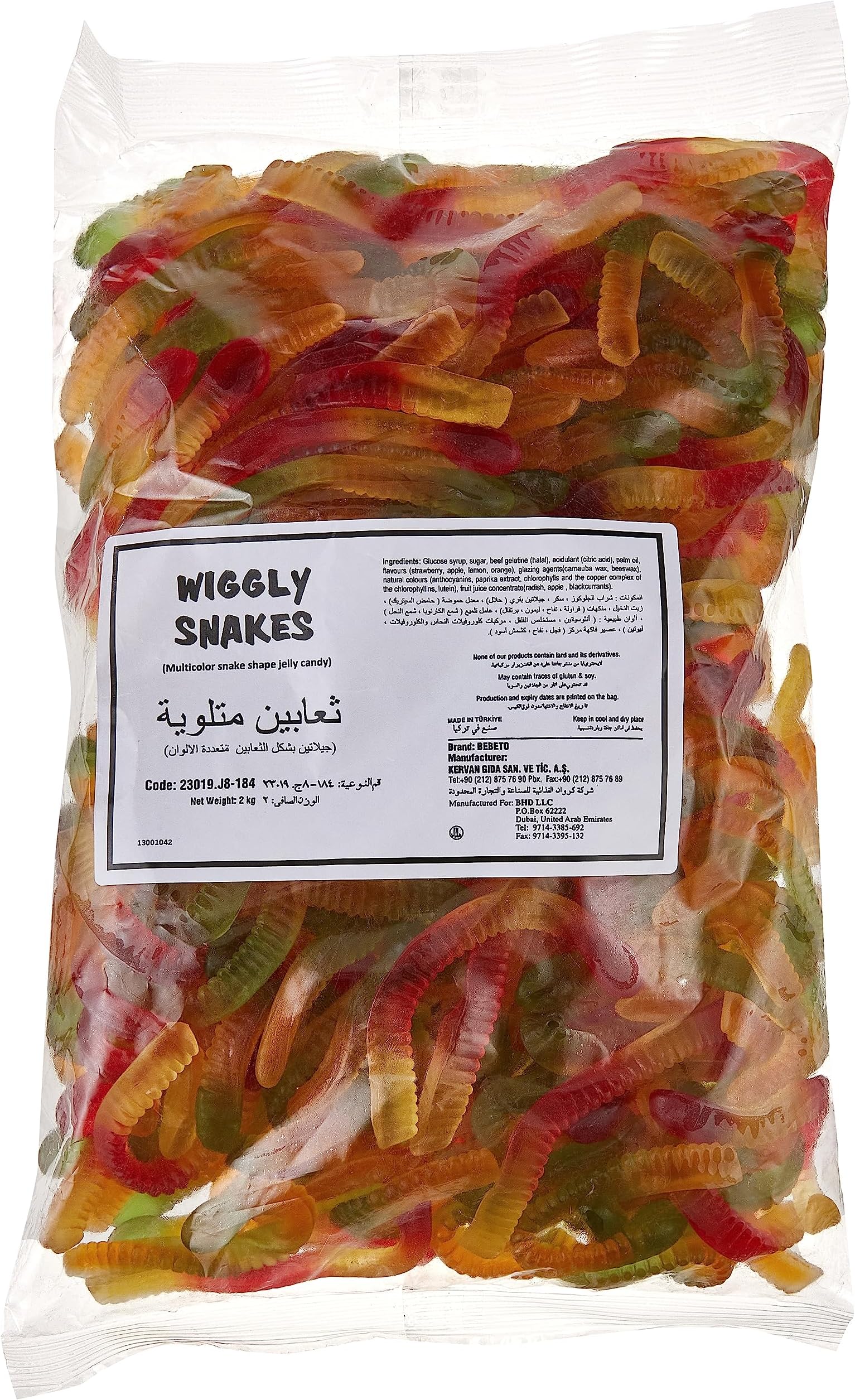 Sweet Factory Wiggly Snakes Sweet Jellies (Glazed) - Best for Parties, Events and other Occasions - 2KG Pack