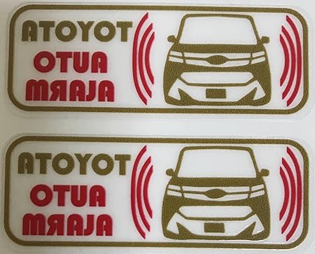 Amazon トヨタ タンク セキュリティ ステッカー サイン マーク 車 バイク
