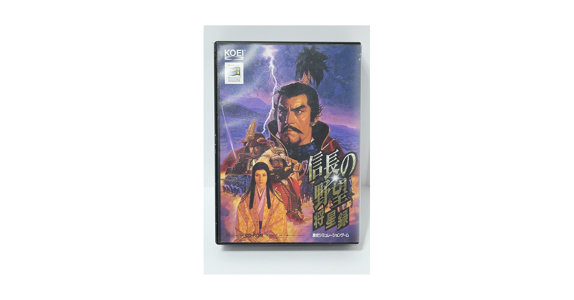 Amazon.co.jp: 信長の野望 将星録 for Windows95 : PCソフト
