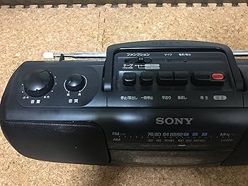 SONY - mさま✨専用 18968-225-
