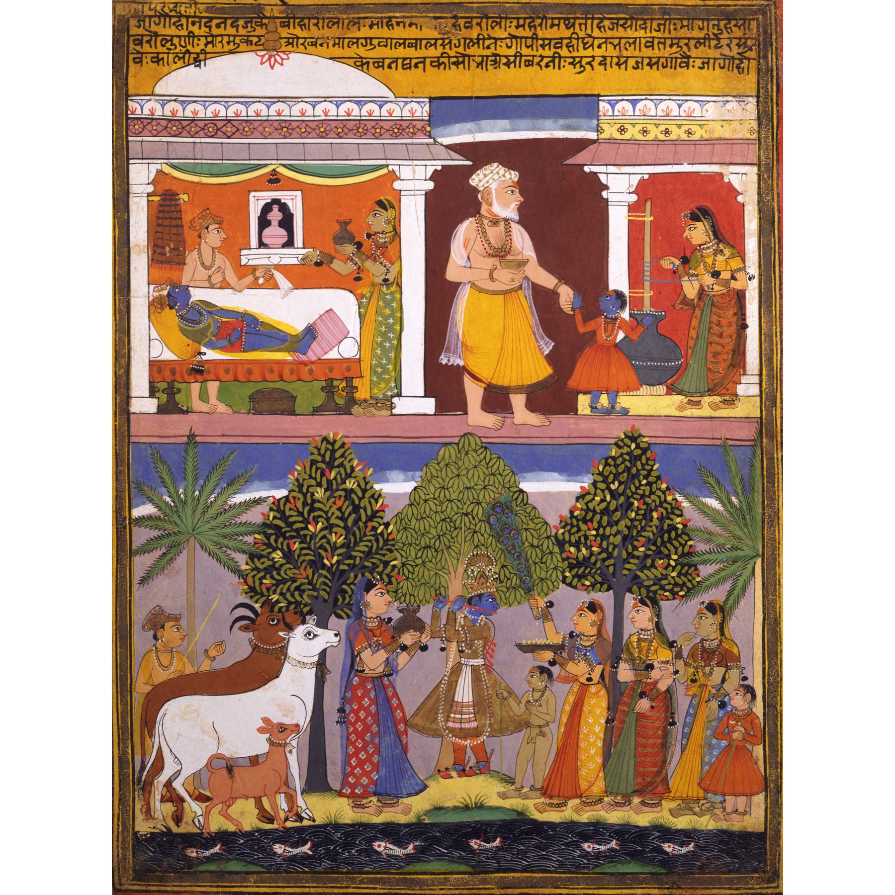 Manohar Childhood Krishna Sur Sagar Manuscript Large Wall Art Print Canvas Premium Poster Mural