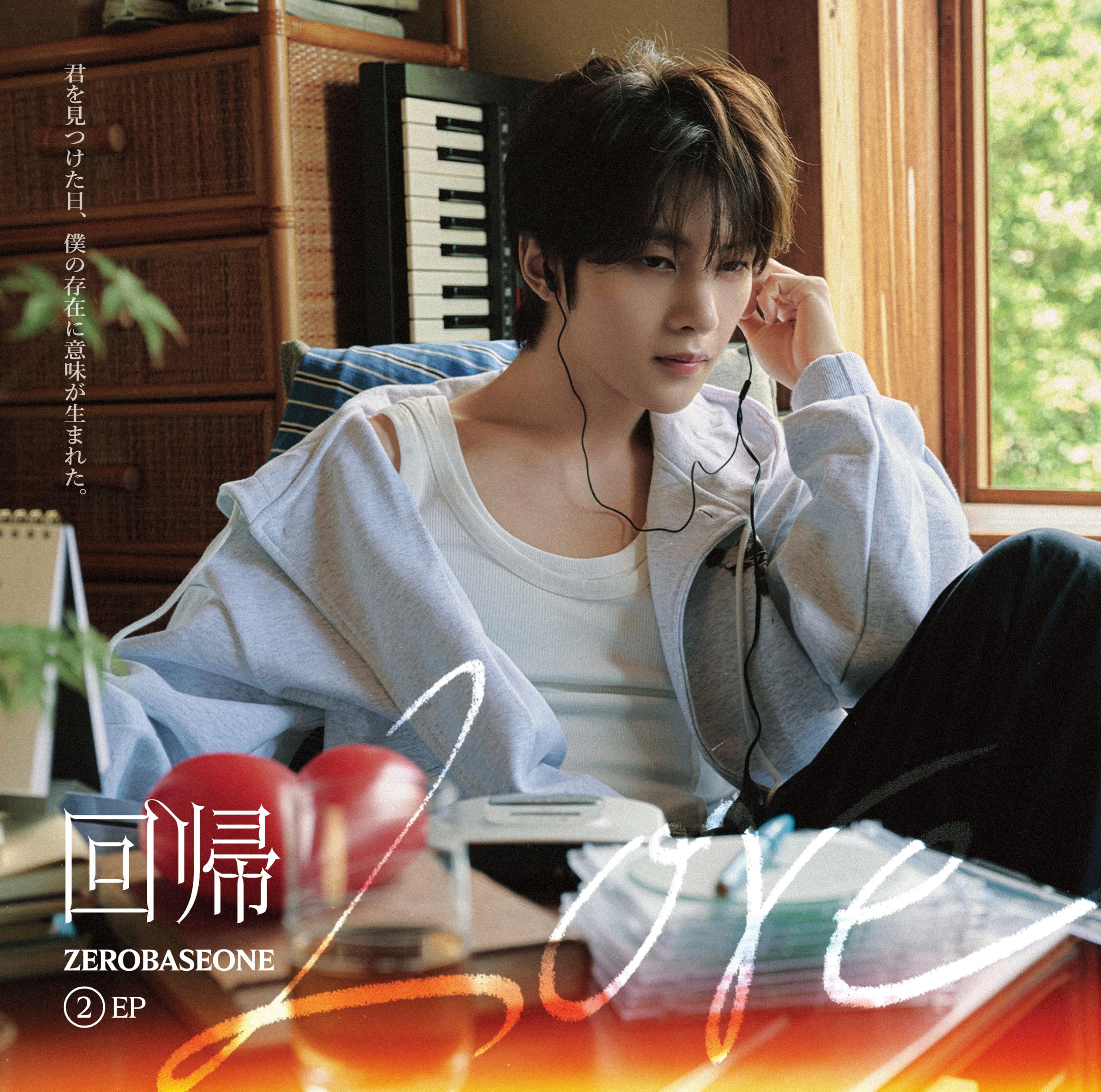 Amazon.co.jp: Japan 2nd EP 『回帰LOVE』 (ソロ盤 (SEOK MATTHEW ver