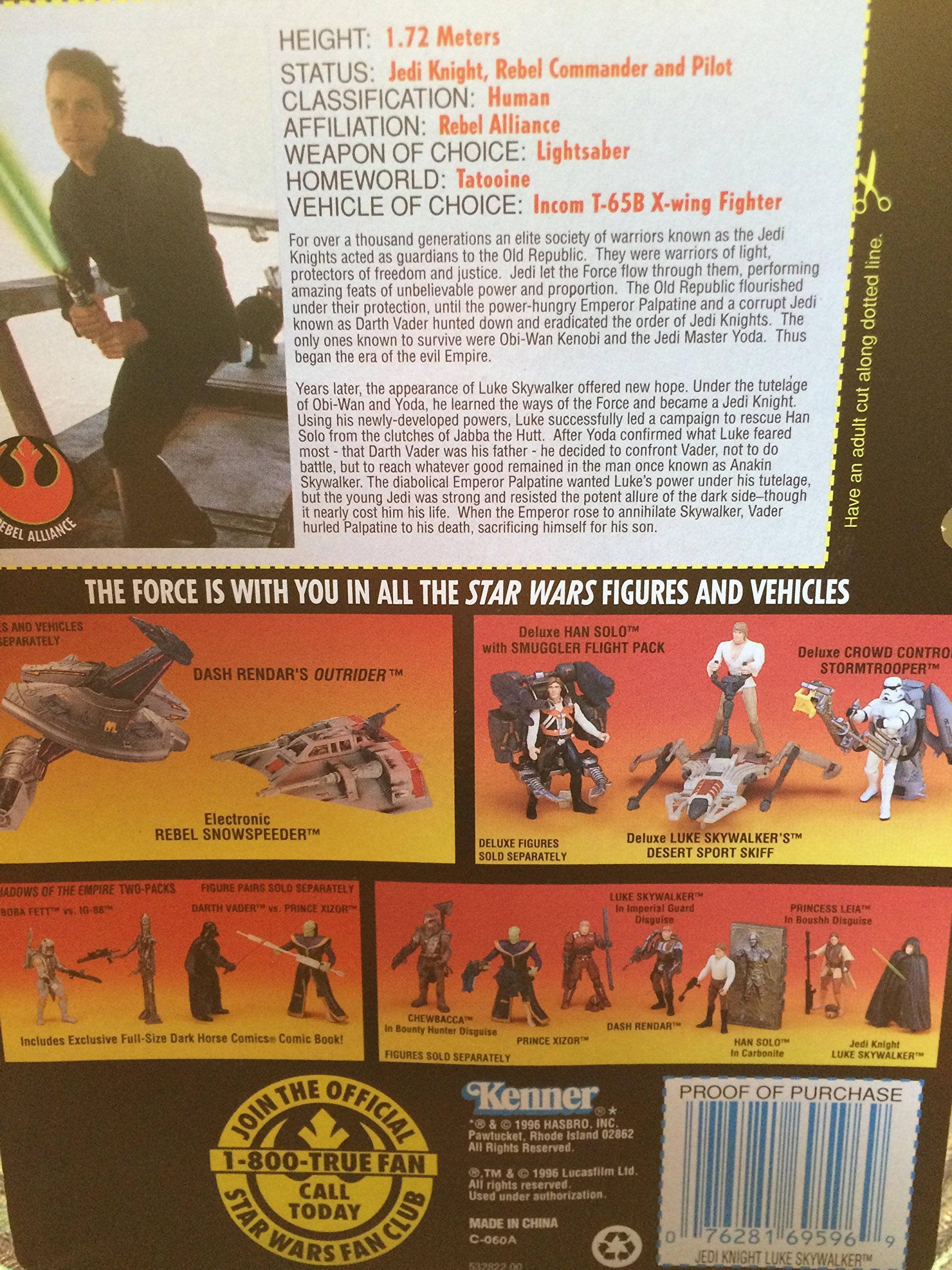 スターウォーズ ベーシックフィギュア ルーク･スカイウォーカー ジェダイの騎士 スターウォーズ ベーシック ルーク・スカイウォーカー - メルカリ
