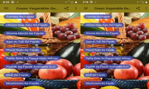 Green Vegetable Benefits – vue 2