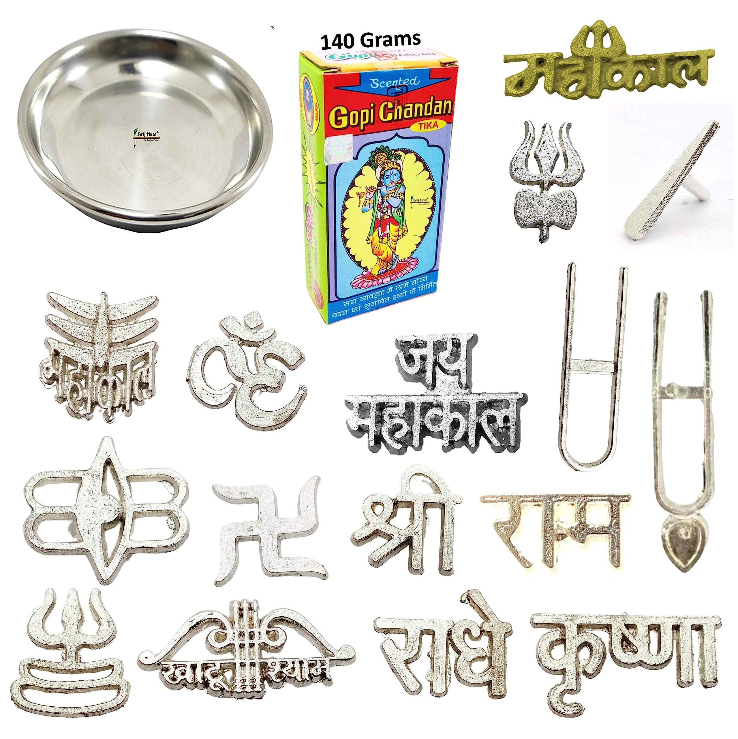 Natural 140g Gopi Chandan Iskcon Tilak with Plate and 16 Types Metal tika Stamp Forehead (SK140g1+16stp)