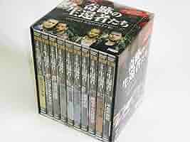 奇跡の人 DVD-BOX Amazon.co.jp: 1%の奇跡 DVD-BOX2 : カン・ドンウォン, チャン
