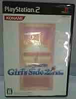 (未使用･未開封品)　ときめきメモリアル ガールズサイド 2nd Kiss (初回生産版:オリジナルドラマCD同梱) gsx453j ときめきメモリアル Girl's Side 2nd Kiss | コナミデジタル