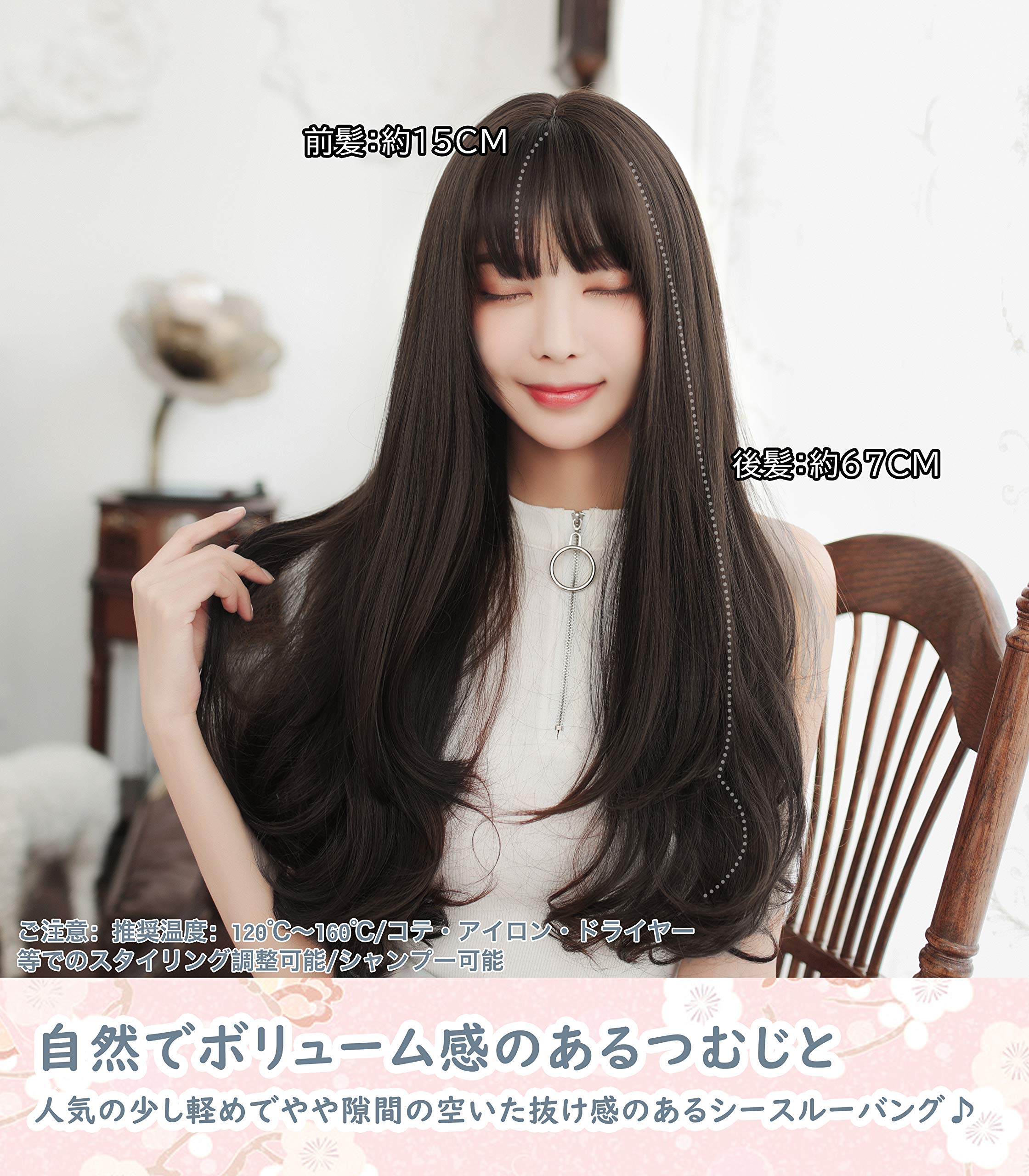 Amazon.co.jp: Collicarpo ウィッグ ロング かつら フルウィッグ  