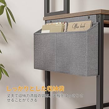 Amazon | Cubiker l字デスク パソコンデスク 幅150cm 奥行120cm