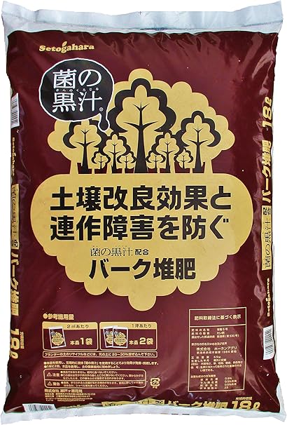 Amazon 瀬戸ヶ原花苑 菌の黒汁配合バーク堆肥 18l 用土 Amazon 瀬戸ヶ原花苑 菌の黒汁配合バーク堆肥 18l 用土