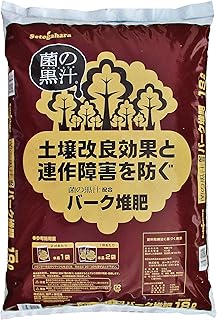 瀬戸ヶ原花苑 菌の黒汁配合バーク堆肥 18L