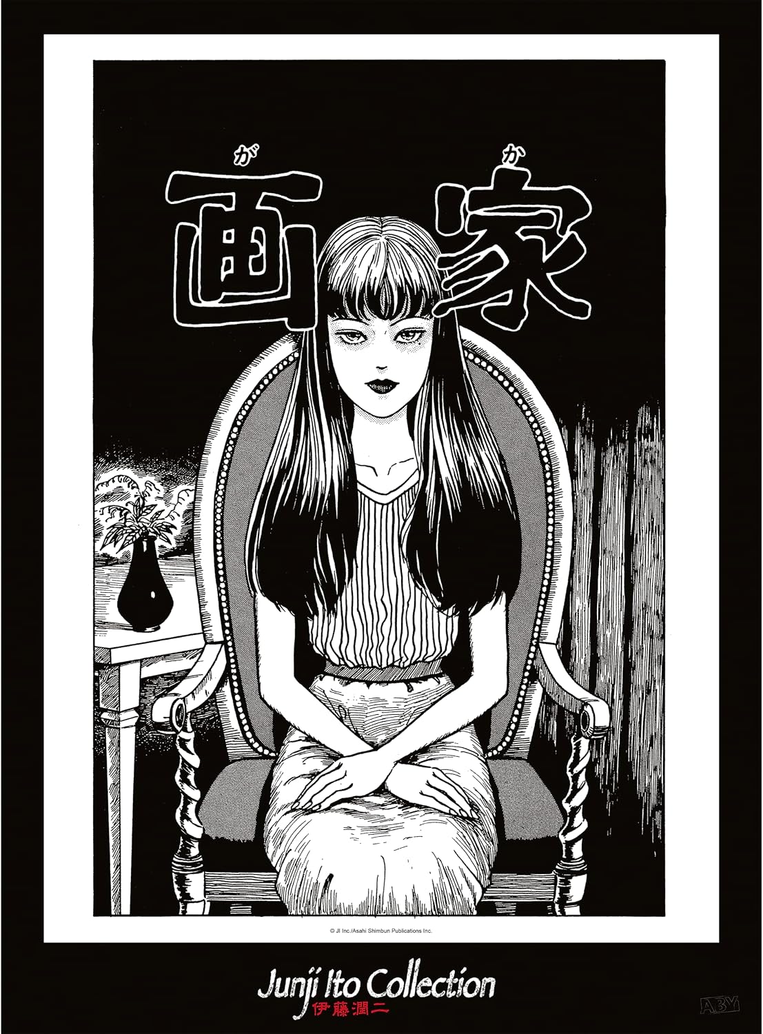 ABYSTYLE Junji Ito Tomie Unframed Poster 20.5" x 15.5" Horror Anime Manga Wall Art Prints for Bedroom Office Room Decor Gift