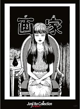 ABYSTYLE Junji Ito Tomie Unframed Poster 20.5" x 15.5" Horror Anime Manga Wall Art Prints for Bedroom Office Room Decor Gift