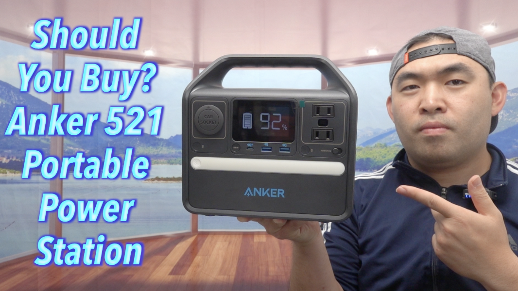 Watch Should You Buy? Anker 521 Portable Power Station on Amazon Live