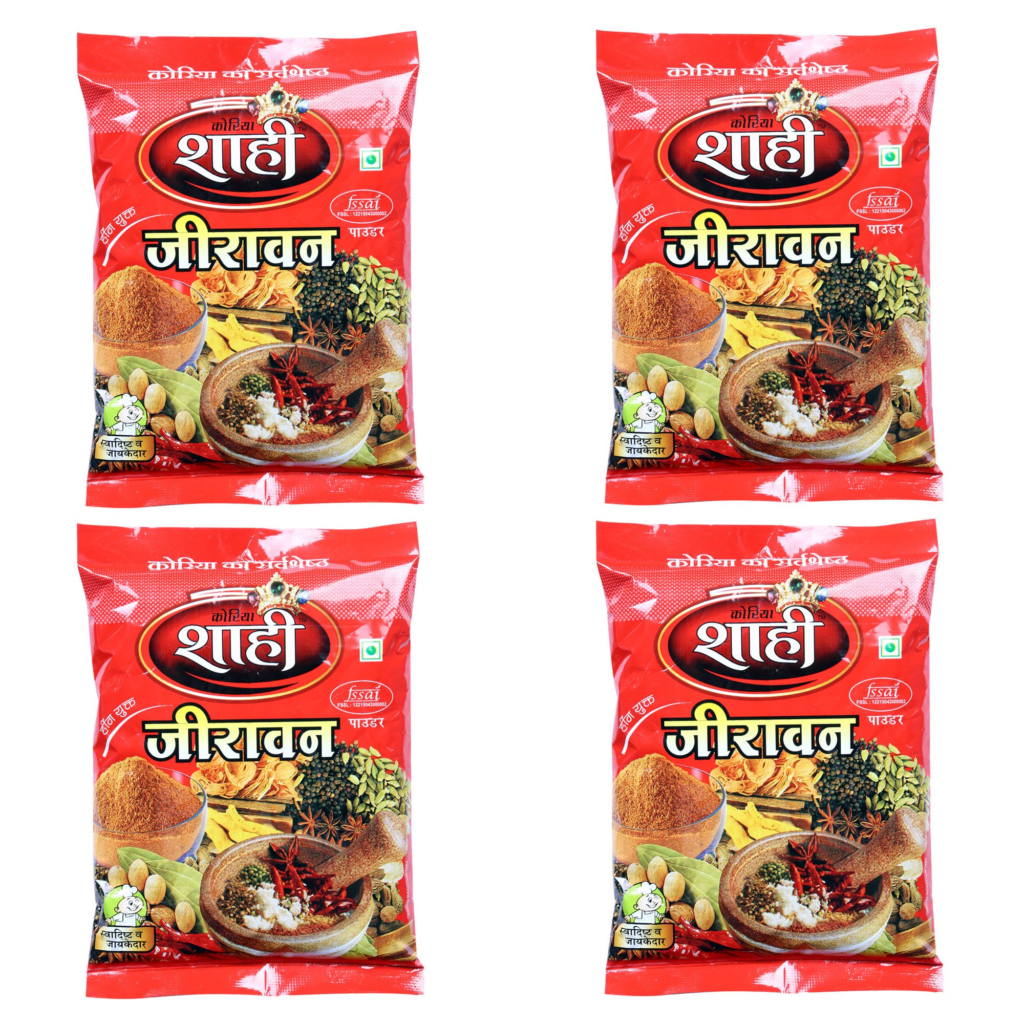 See full amazon price history chart for Shahi Hing Jeeravan Masala Pack of 4 , 200Grams Shahi Hing Jeeravan Masala Pack of 4 , 200Grams (B0779RSW6Z) Amazon Price History, Amazon Price Tracker