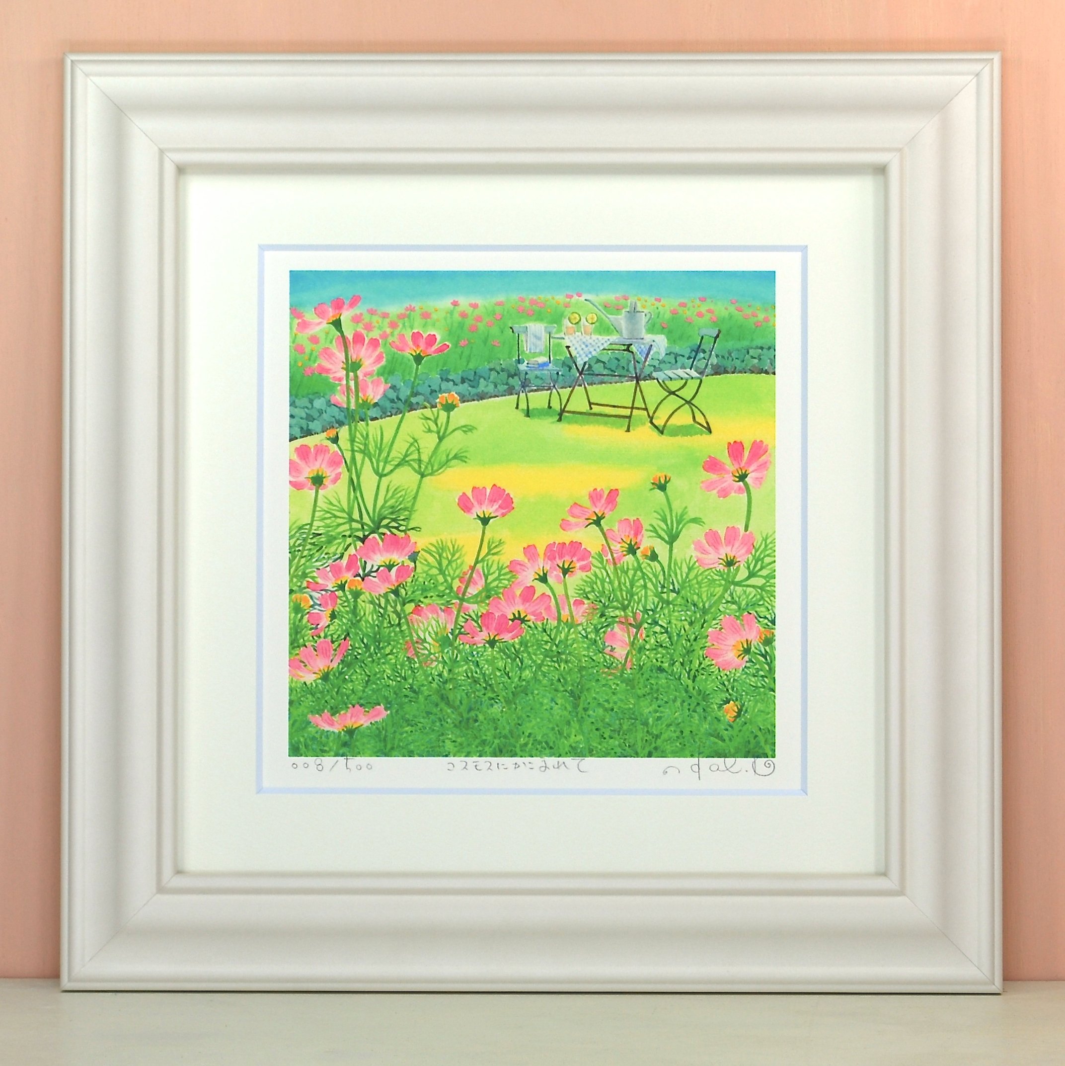 Amazon.co.jp: 水彩画 コスモスにかこまれて 栗乃木ハルミ 絵画