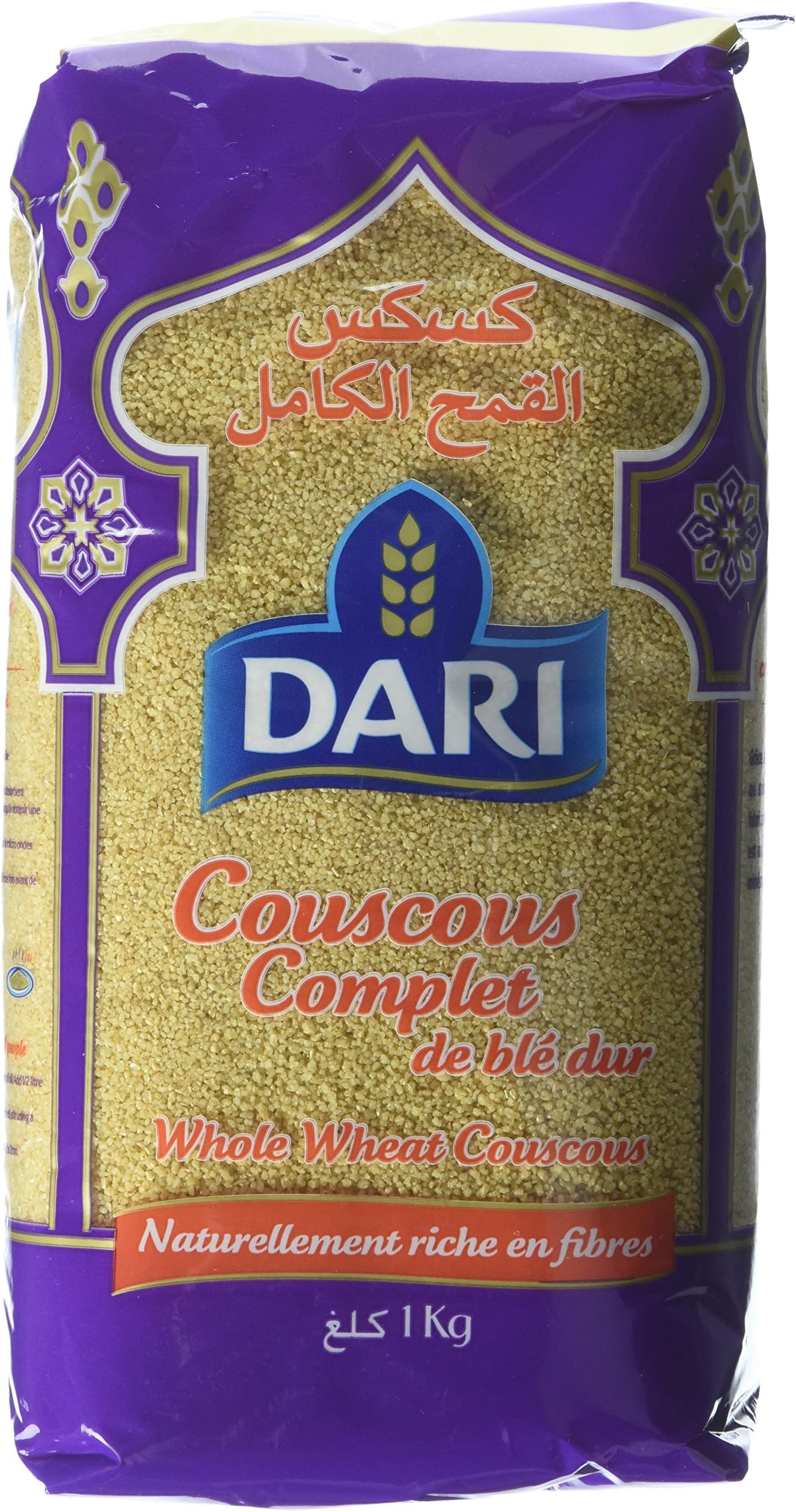 DARI Couscous, Whole Wheat, 2.2 Pound (Pack of 12)