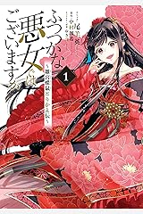 あず@プロフ必読様　4巻10巻　2本 ブースターパック 星火燎原編 爆臨！超新星 ｜ Z/X - Zillions