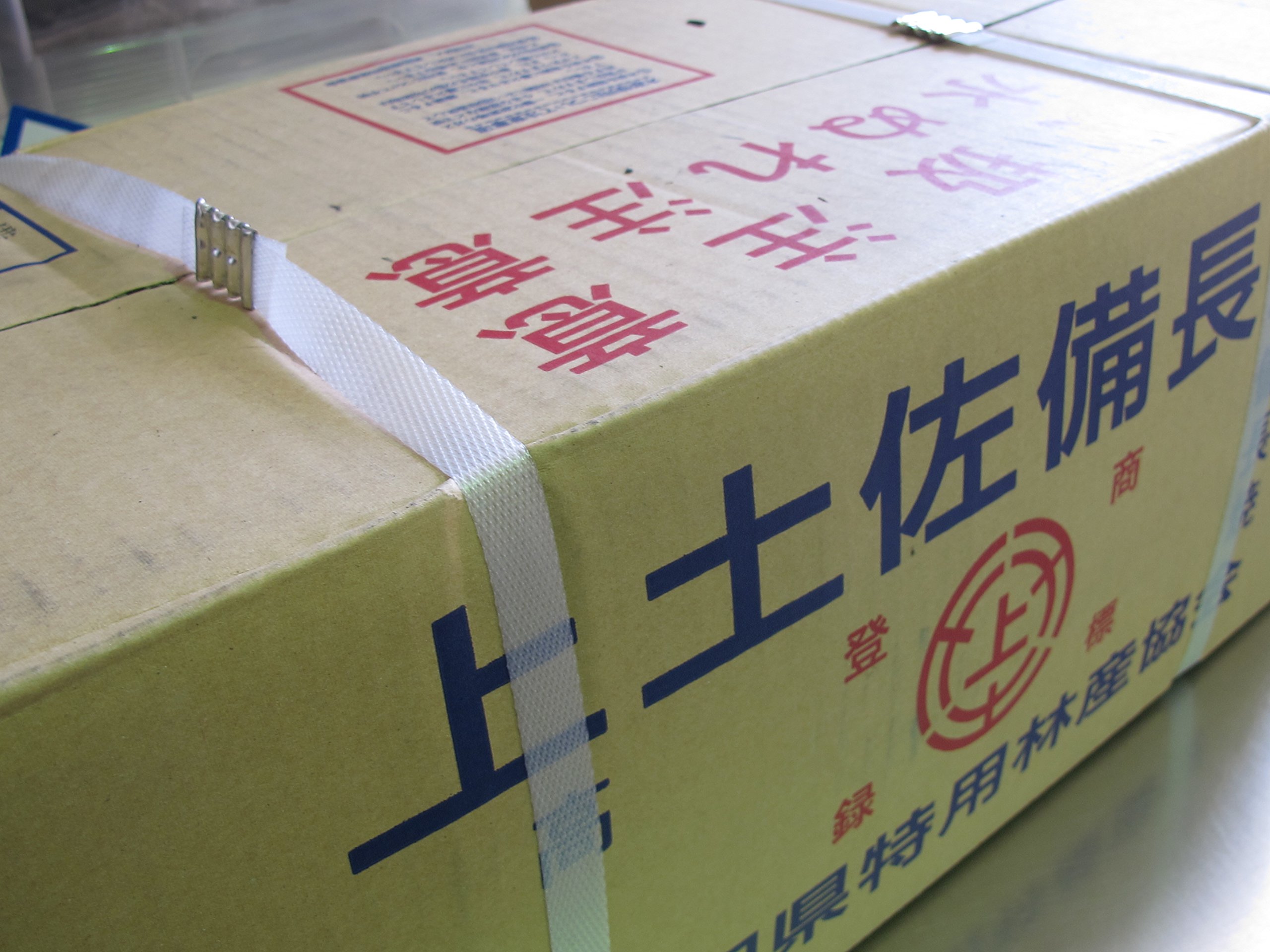 上土佐備長炭　樫　特級 約10kg 上土佐備長炭 樫 特級 約10kg - メルカリ