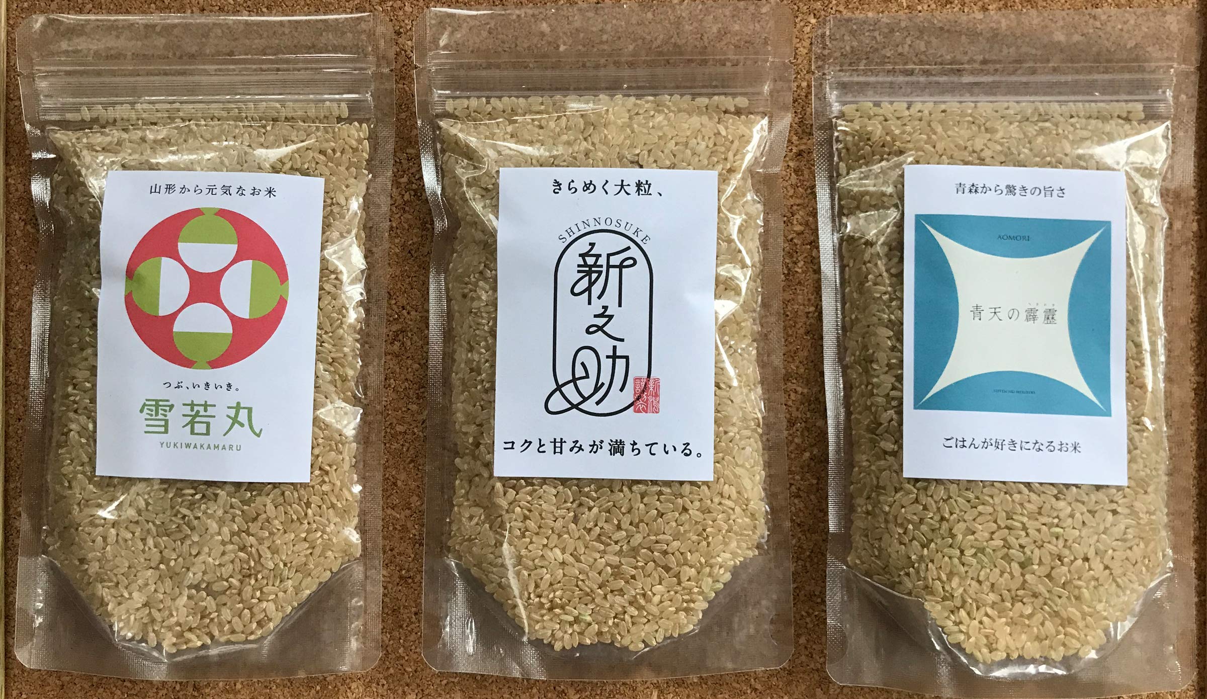 稲荷堂本舗 ブランド玄米３種味比べセット