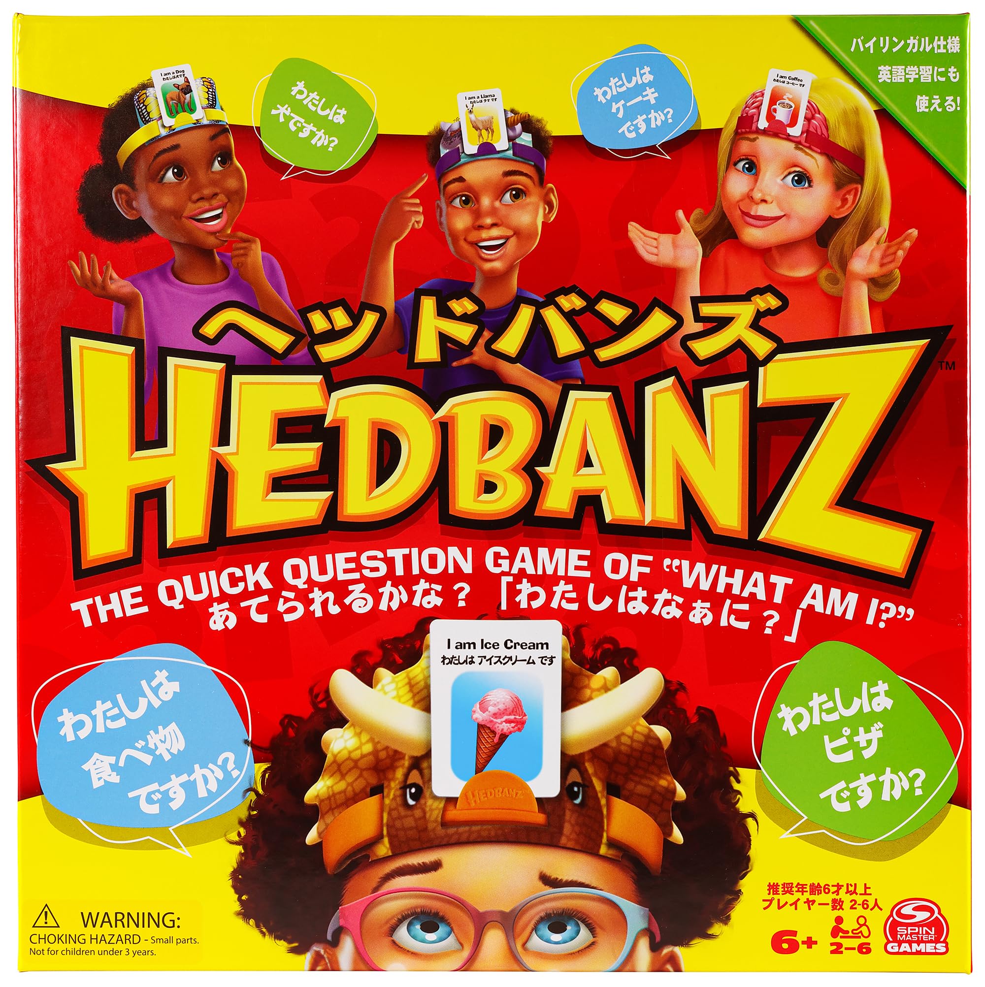 Hedbanz Head Bans Edizione Giapponese