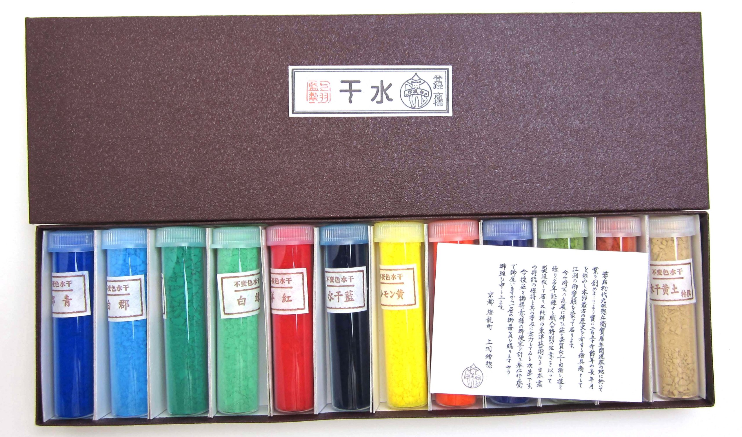 Peinture Suikan de 12 couleurs Upper Blade évite les craquelures sur papier art