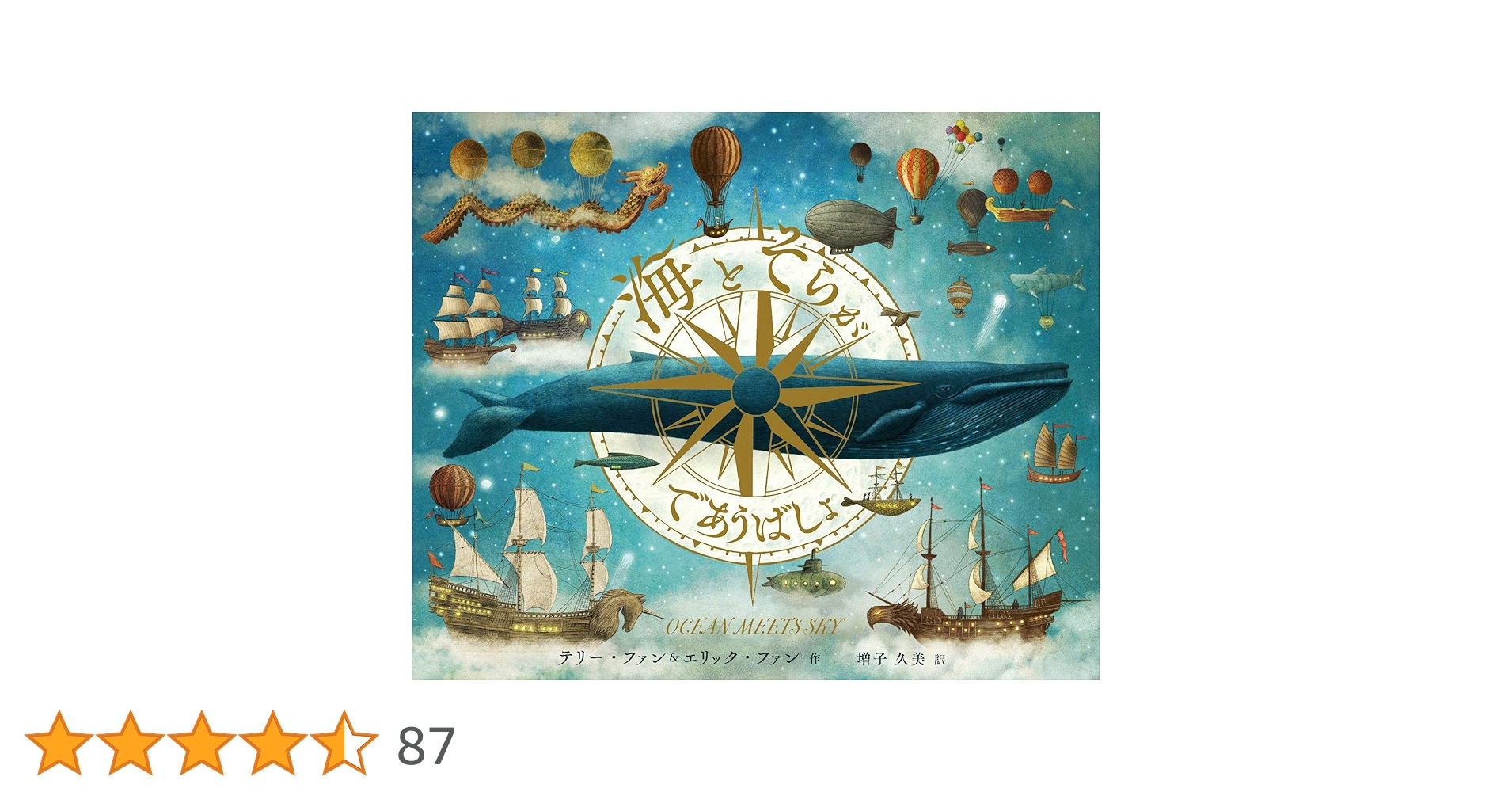 91YPoUxmA4L.jpg_BO30,255,255,