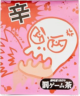 Amazon Co Jp センブリ茶 Amazon Co Jp センブリ茶