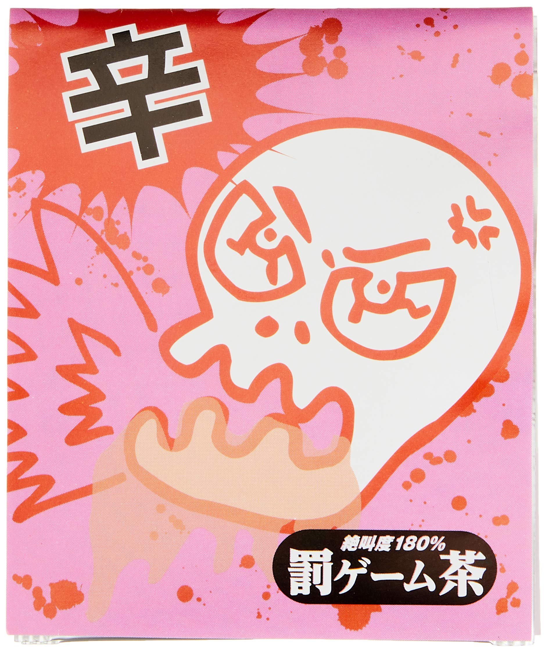 Amazon | ジグ(JiG) パーティージョークグッズ罰ゲーム茶 激辛罰ゲーム